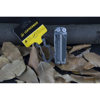 Móc khóa đa năng Leatherman Carabiner