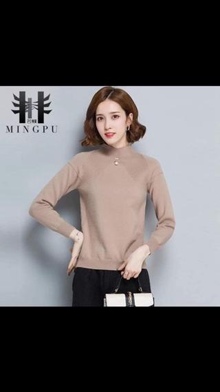 Áo len hạt ngọc loại I