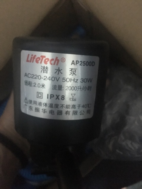 Máy bơm nước LifeTech AP2500D