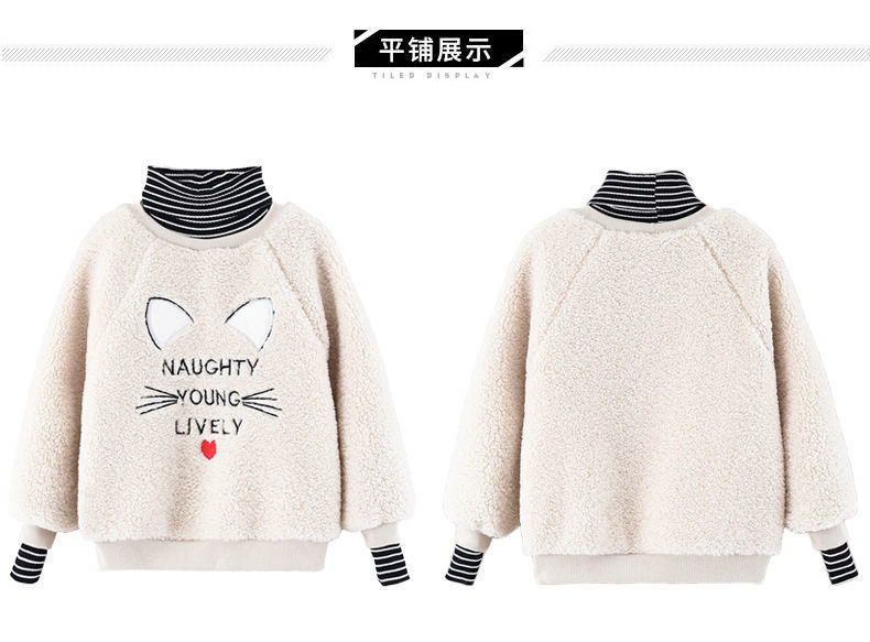 Áo Sweater Cổ Lọ Thời Trang Thu Đông 2020 Cho Bé Gái