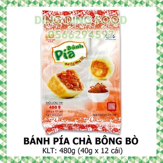Bánh Pía Mini Thịt Chà Bông Bò 480g [12 BÁNH] Tân Huê Viên| Ăn Vặt| Pía Kim Sa Chà Bông| Pía Sóc Trăng - DING DING FOOD