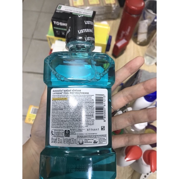 [CHÍNH HÃNG] Nước súc miệng Listerine 250ml