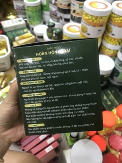 Tăng Cân Hồng Sâm Qm ( chech mã vạch + tem mới phản quang y hình )