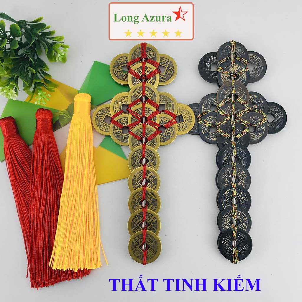 Thất tinh kiếm, kiếm tiền xu, đồng xu cổ, 16.5cm