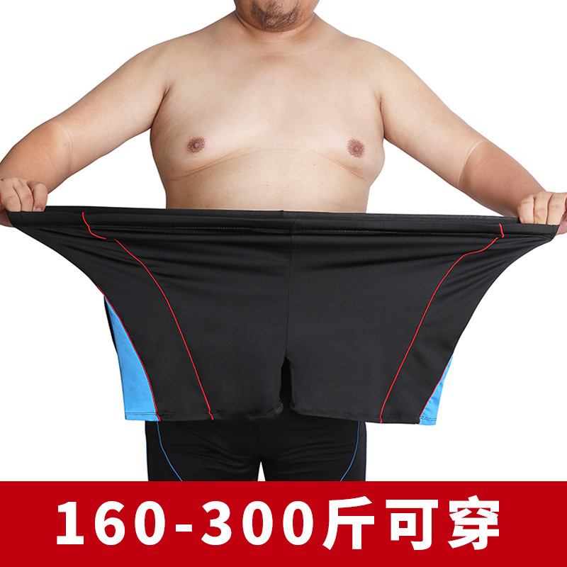 Quần đùi bơi dáng rộng cho nam phù hợp với cân nặng lên đến 150kg