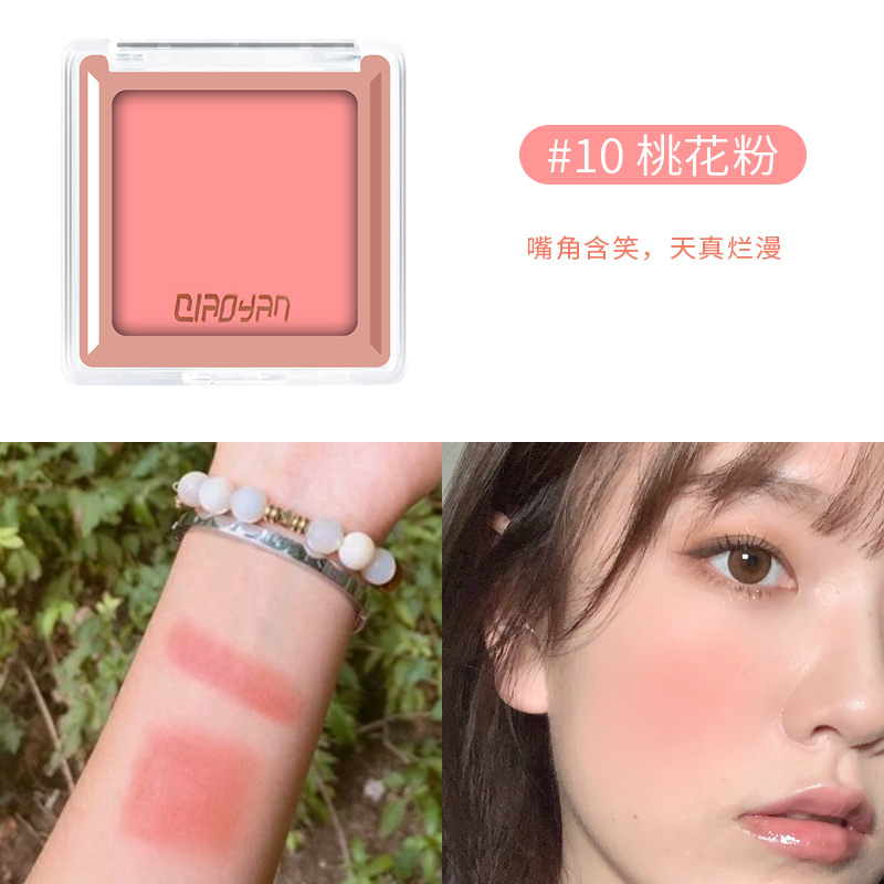 [Hàng mới về] Phấn má hồng đơn sắc hiệu ứng ba chiều thời trang | BigBuy360 - bigbuy360.vn