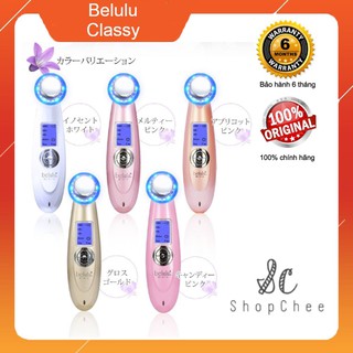 [CÓ SẴN] Belulu classy - máy chăm sóc da mặt - Hàng nội địa Nhật - Massage, đẩy dưỡng chất, làm sạch da mặt
