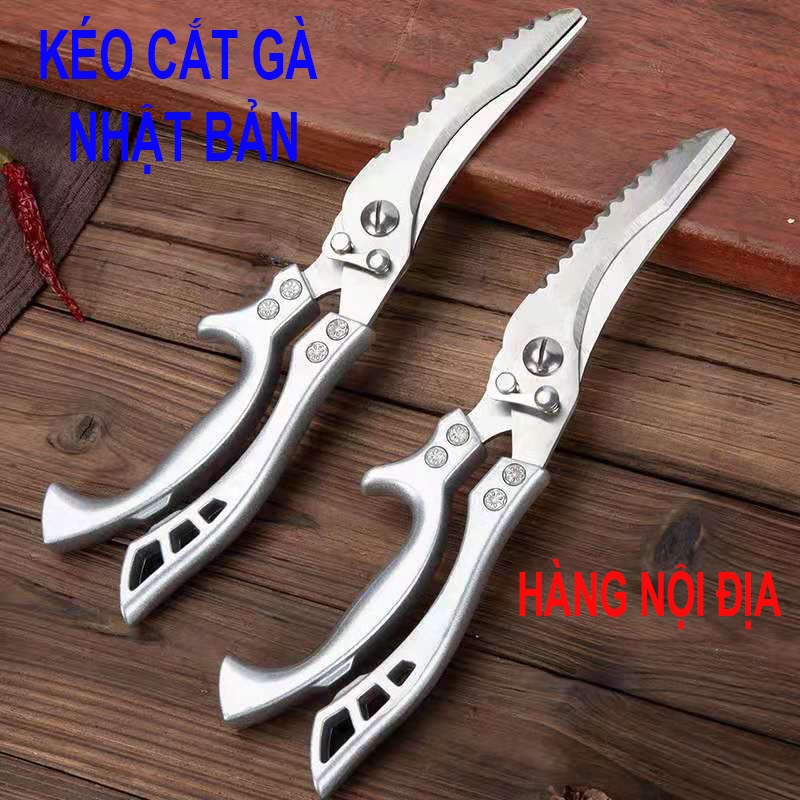 Kéo Cắt Gà, Thức Ăn Bằng Inox Không Rỉ, Cắt Cây