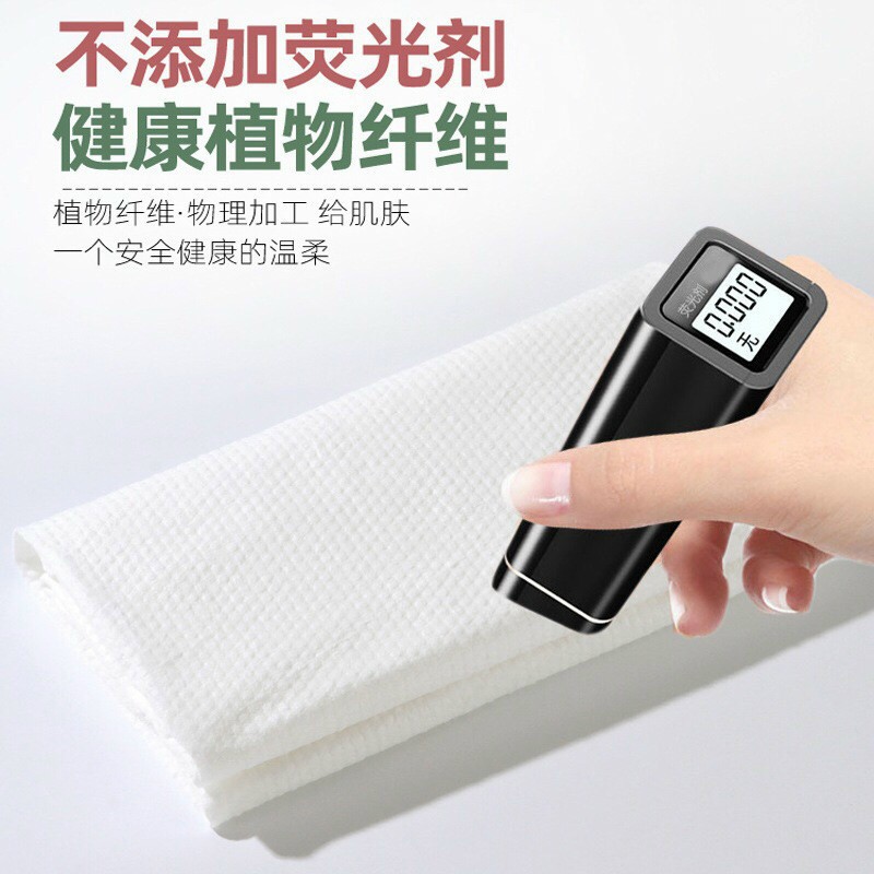 Khăn tắm nén (140 x 70cm)  sử dụng được nhiều lần, chất liệu cotton 100