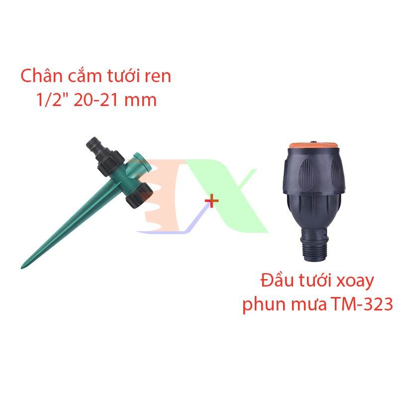 Đầu tưới xoay phun mưa TM-323, Béc bọ tưới xoay 360° + chân cắm