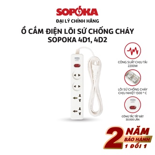 Ổ cắm điện đa năng thông minh Sopoka chịu tải 2200W/1200W 4D1/4D2 chống va đập, chịu nhiệt, có công tắc an toàn