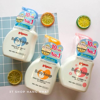 👶sữa tắm pigoen baby soap có vòi ấn tạo bọt 500ml nội địa nhật bản 💧💧