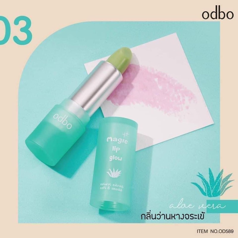 🇹🇭 Nội Địa Thái ‼️ Son Dưỡng Môi Odbo Magic Lip Glow