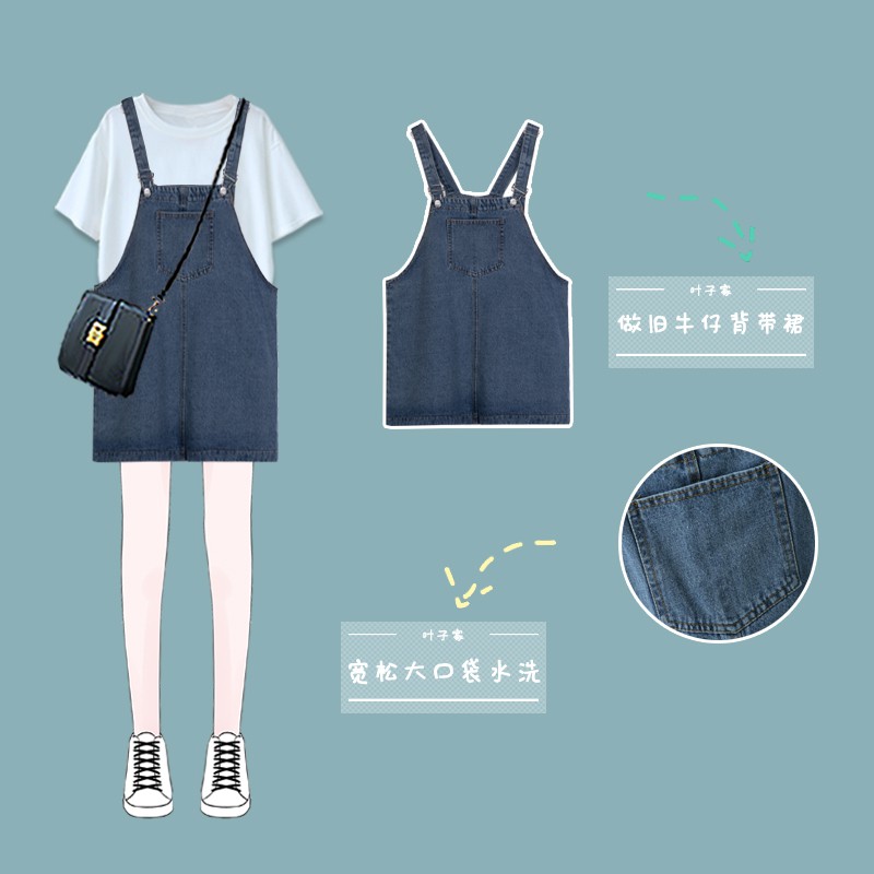 Set Trang Phục ULZZANG Áo Phông Trơn + Váy Yếm Bò Vải Jeans Dáng Ngắn Cho Nữ