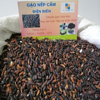 Gạo nếp cẩm Điện Biên [sạch, thơm, dẻo] 1kg/2kg - Đặc sản Tây Bắc Tina
