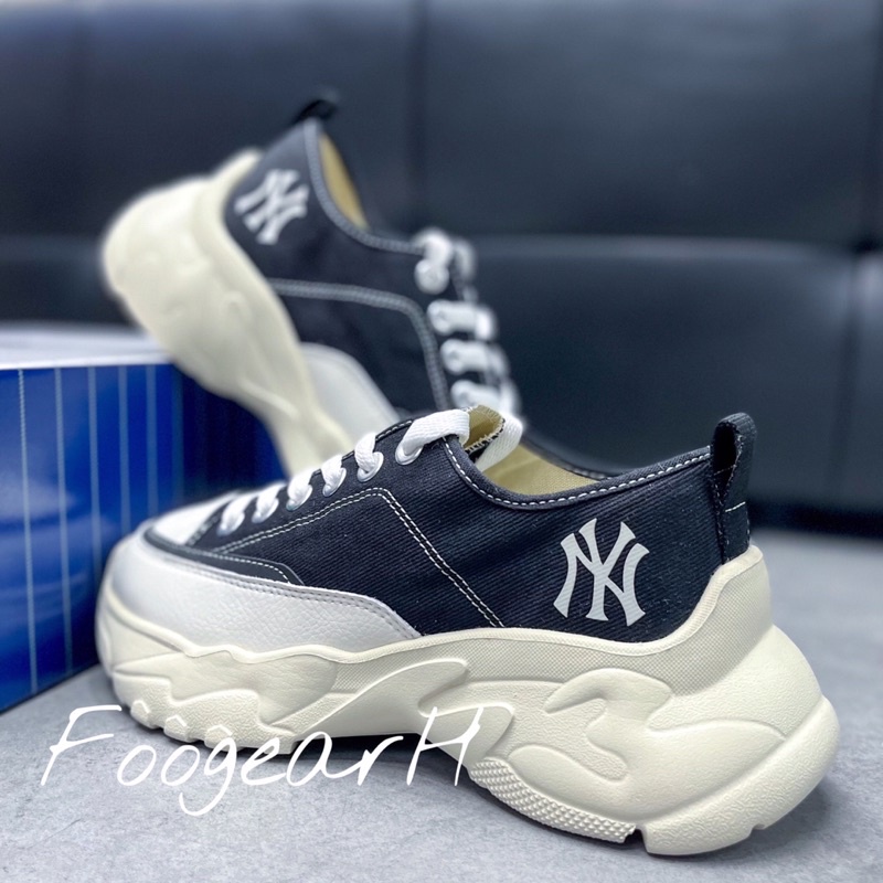 Giày Chunky Lite MLB Đen/xanh/nâu