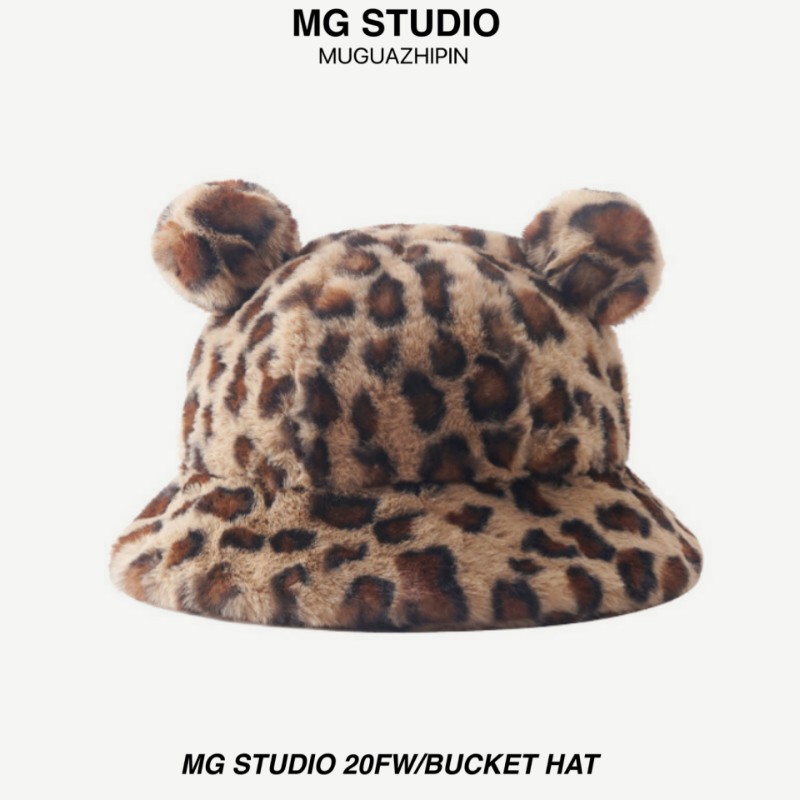 Mũ xô MG STUDIO có lỗ tai thêu họa tiết da báo nhồi bông độc đáo