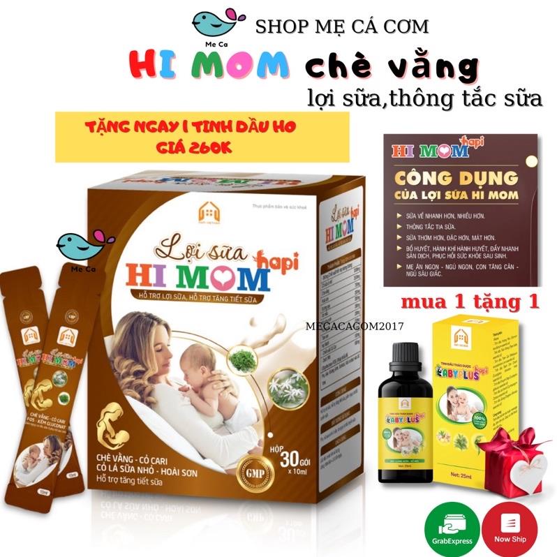 HI MOM Lợi Sữa HaPi -Giúp Gọi Sữa Về,Mát Sữa ,Thông Tắc Tuyến Sữa,Có Chè Vằng,Cỏ Sữa tốt Cho Mẹ Sau Sinh Đang Cho Bé Ti