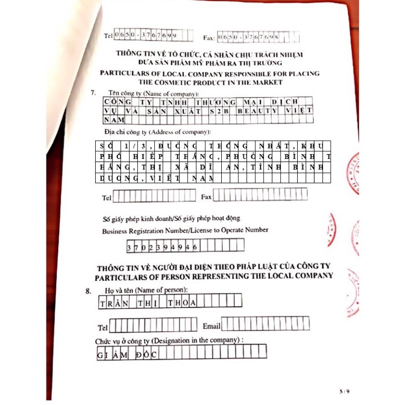 Kem Ngừa Mụn S2B Beauty