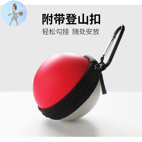 Túi Đựng Tai Nghe Không Dây Razer Pokemon Pikachu Cho Nintendo Switch Poke Ball