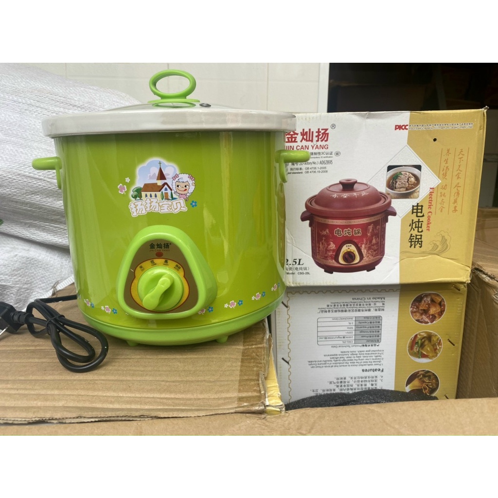 [DEAL KHỦNG] NỒI NẤU CHÁO HẦM THỊT ĐA NĂNG 2.5L CAO CẤP (màu Xanh)