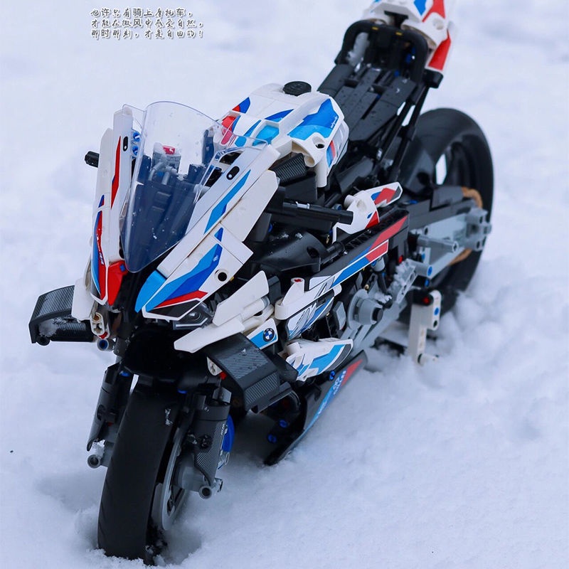 Đồ Chơi Lắp Ráp Xe Đua BMW M1000RR 42130 005