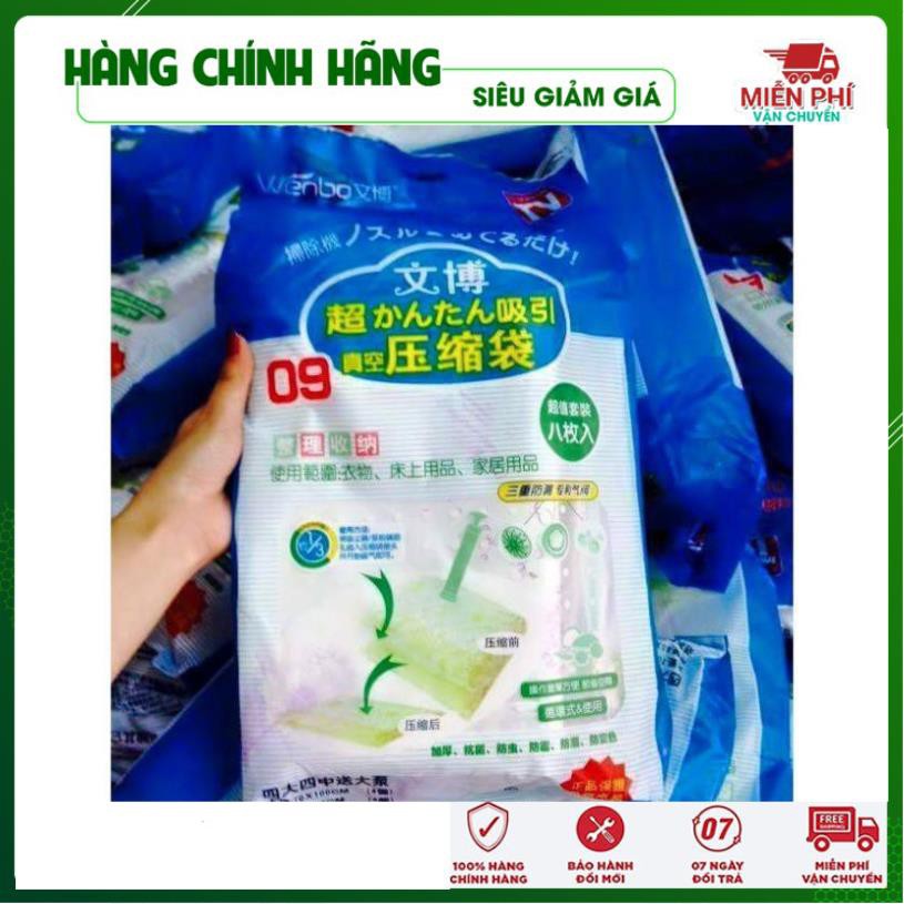 Sét 8 túi hút chân không kèm bơm điện Wenbo cất chăn màn quần áo - Gia Dụng Thông Minh