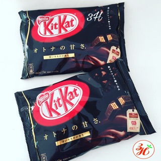 Kitkat socola đen date T9/22 Nhật Bản