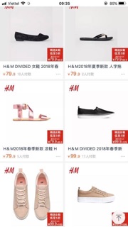 Giầy HM