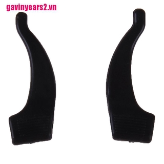 1 Cặp Kính Silicone Chống Trượt