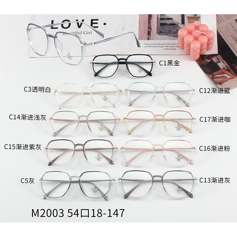 Mới Mắt Kính Gọng Tròn Chống Ánh Sáng Xanh Jz2003 | BigBuy360 - bigbuy360.vn