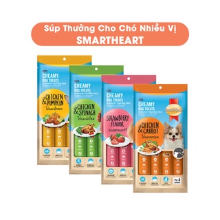 Súp Thưởng Cho Chó Súp Smartheart Creamy Dog Treats gói 4 thanh