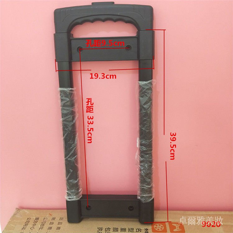 Loa M + 9017 Jj8m + 9050 M + 9015 M + 9026 Chất Lượng Cao | BigBuy360 - bigbuy360.vn