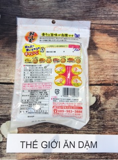 Hạt Nêm Marutomo 120g