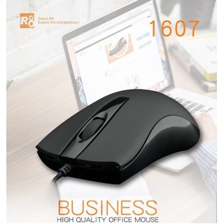 Chuột R8 1607