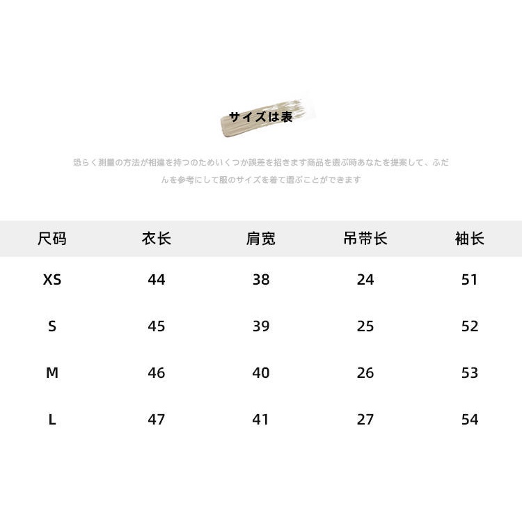 Áo len cardigan kèm áo hai dây dáng ngắn màu tím nhẹ nhàng phong cách mùa thu cho nữ