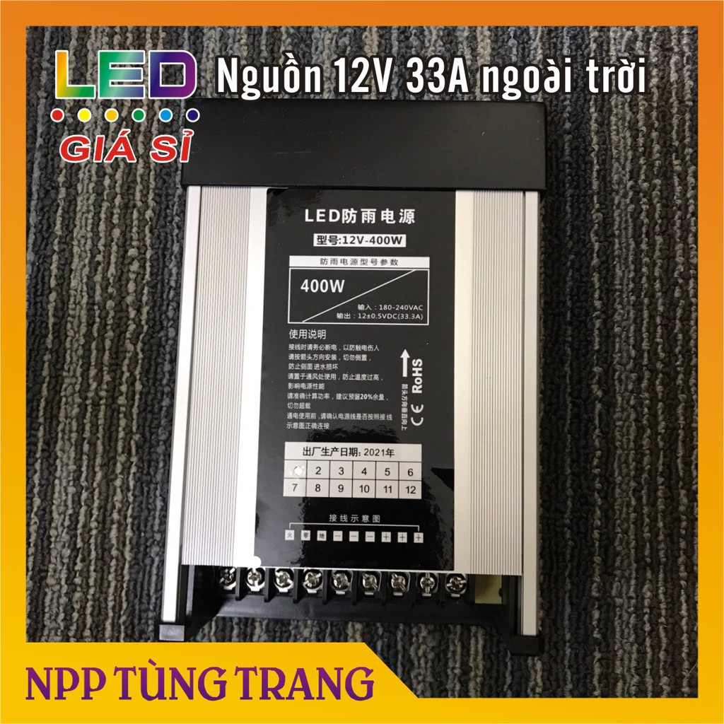 NGUỒN 12V 33A NGOÀI TRỜI