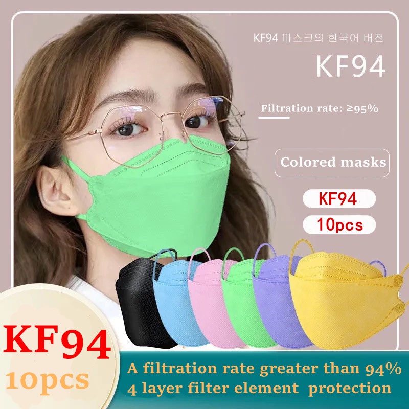 10pcs KF94 Face Masks colors FFP2 Anti-fog, Dust-proof, Breathable and PM2.5 Disposable colors face Mask