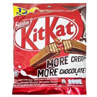Bánh xốp phủ Sôcôla Nestlé Kit Kat gói 204g (12 thanh x 17g)