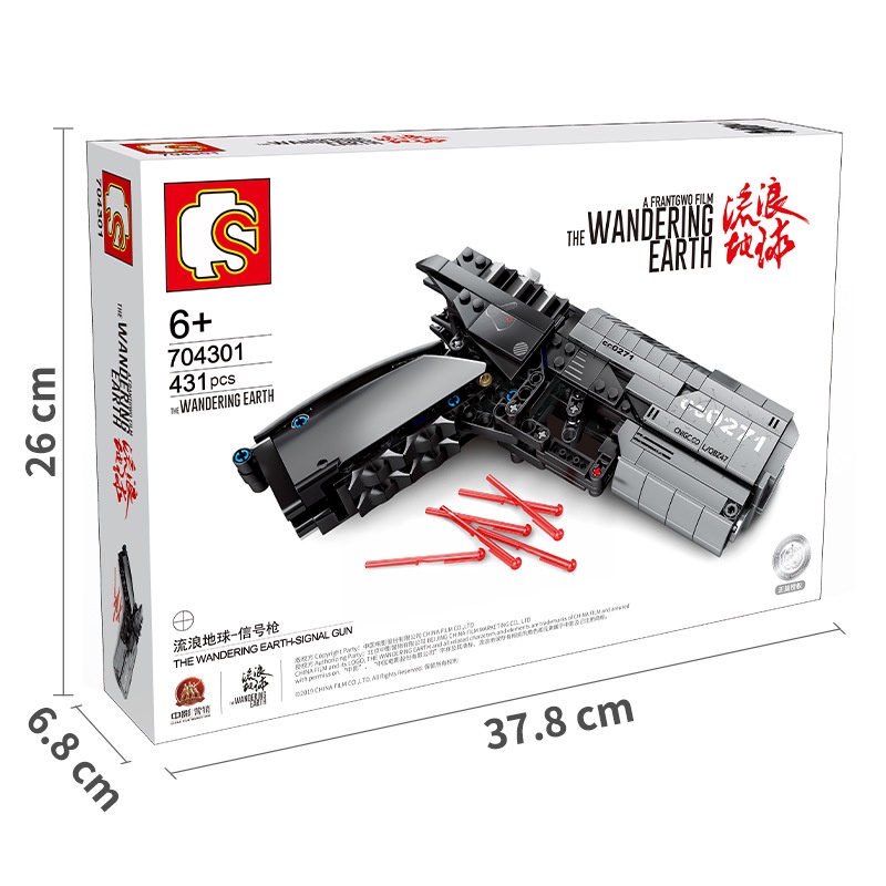 Đồ Chơi Lắp Ghép LEGO Mô Hình Súng Lục Pistol DESERTEAGLE Sembo Block CS:GO No.704301 Với 431 Chi Tiết