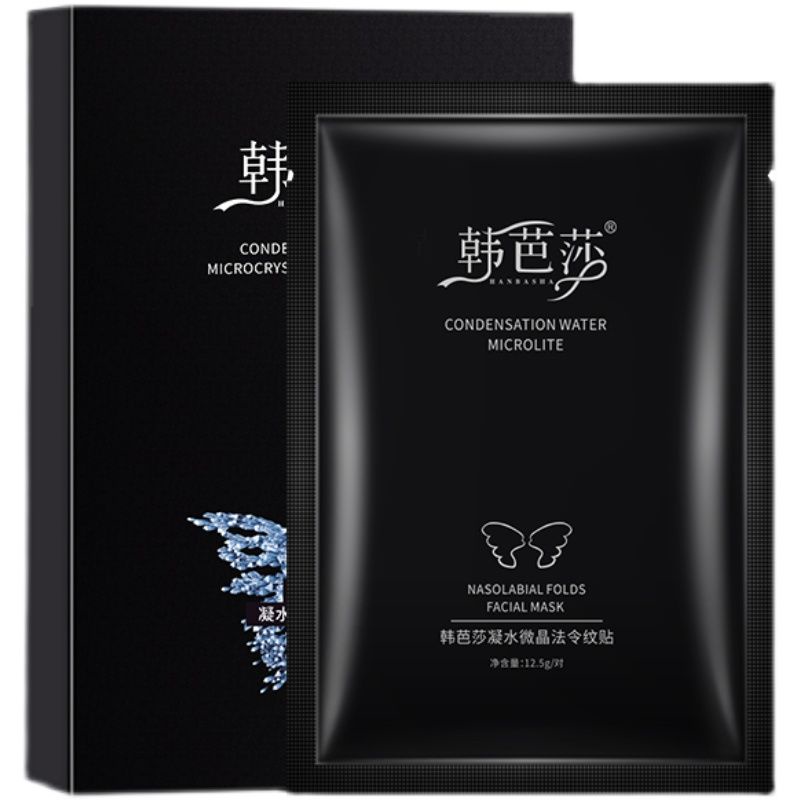 Han baosha liên minh nước microcrystal. Miếng Dán Gel Microcrystalline Họa Tiết Góc Cạnh Cho Nam Nữ | BigBuy360 - bigbuy360.vn