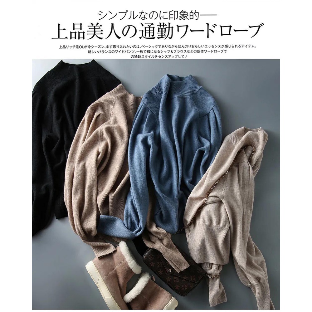 Áo sweater Cổ Lọ Tay Dài Màu Trơn Phong Cách Công Chúa Tây Tạng Thời Trang Thu Đông Cho Nữ sw