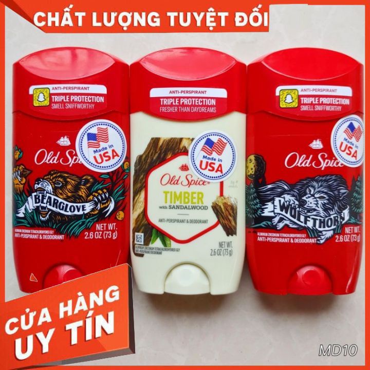 LĂN SÁP KHỬ MÙI NAM OLD SPICE PURE SPORT | FRESH | ORIGINAL 85G   Bearglove I Wolfthorn I Timber I Fiji  73G  ĐỦ MÙI