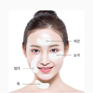 Mặt nạ mắt PRRETI Real Vita (gói 30 miếng)