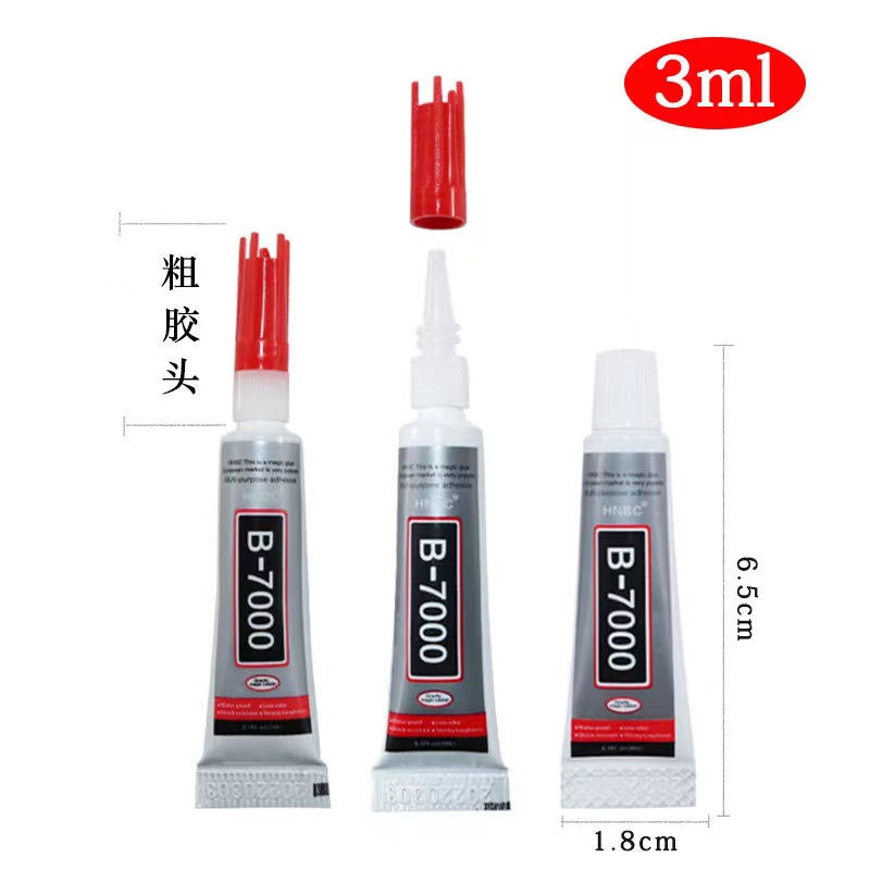 Keo dán màn hình điện thoại B-7000 3ml chuyên dụng DIY