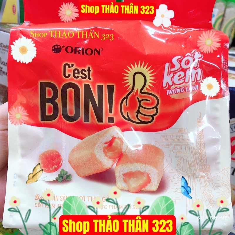 MỚ- Bánh Orion BON C’est Sợi Thịt Gà/ Sốt Kem Phô mai/ Sốt Kem Trứng Lava Ăn Sáng 85g