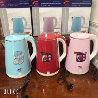 Ấm siêu tốc jiplai thái lan