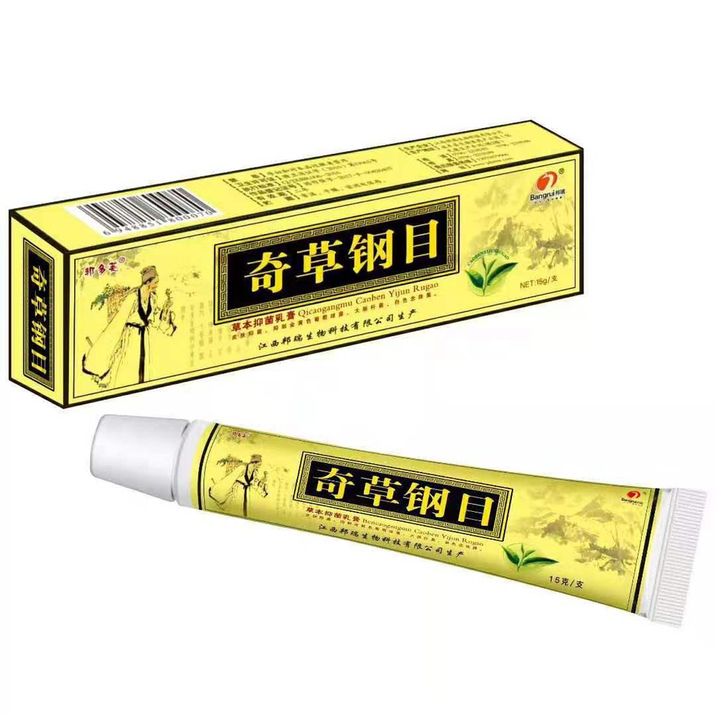 Thuốc bôi thảo dược Trung Quốc thích hợp cho người bị vẩy nến / chàm / mẩn ngứa