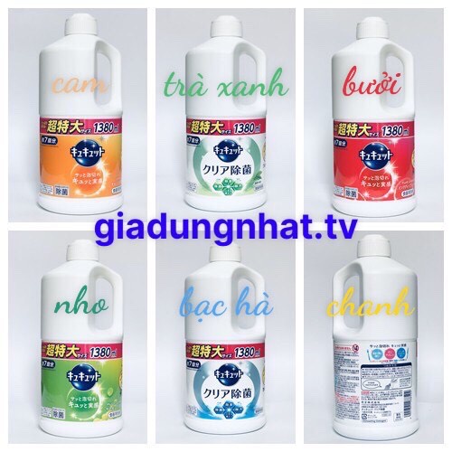 Nước rửa chén bát KAO 1380ml (chọn mùi IB)