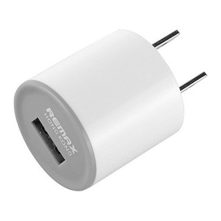 Cốc sạc Remax A1299